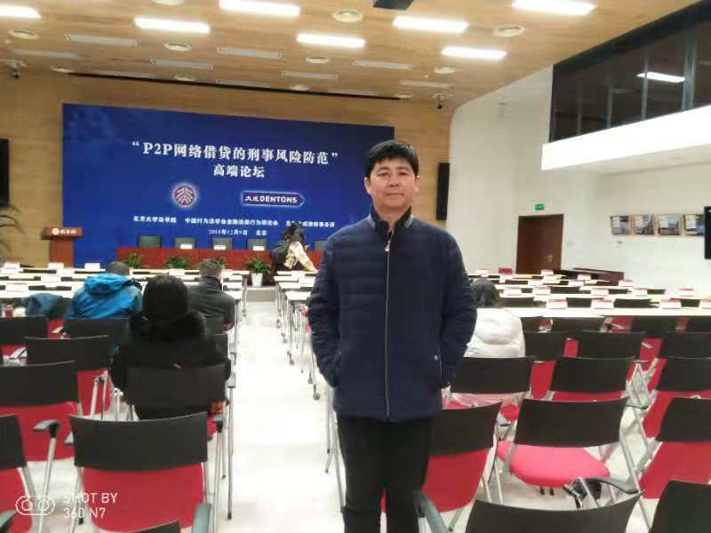 枣庄律师